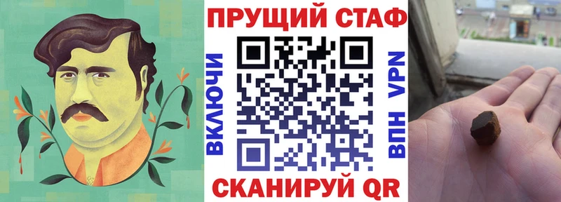 Где можно купить наркотики Уяр КОКАИН  МЕФ  ГАШ  Alpha-PVP  Каннабис 