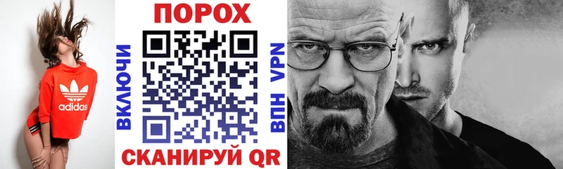 мориарти официальный сайт где купить наркоту Уяр АМФ Premium
