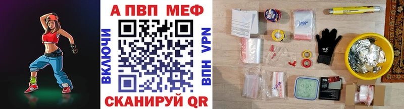 APVP СК Уяр