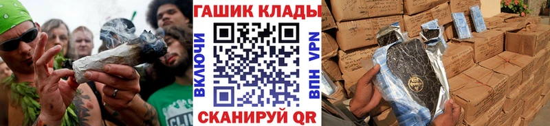 Гашиш убойный Уяр