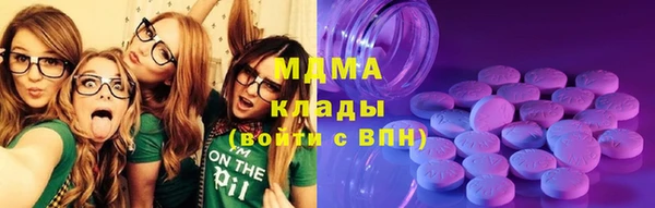 стаф Алексеевка