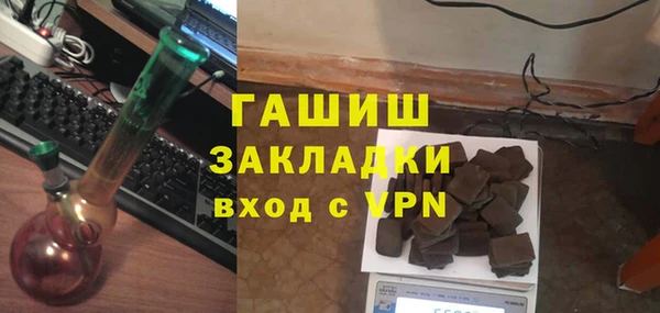 гидропоника Алзамай