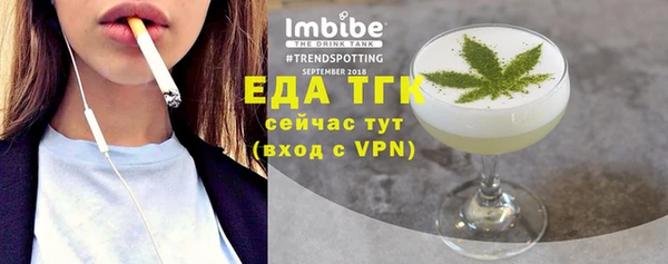 MDMA Алексин