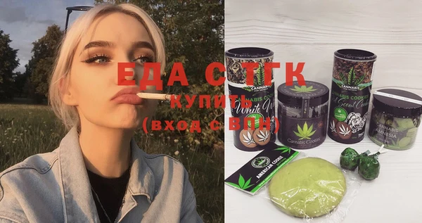 гидропоника Алзамай
