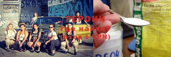 стаф Алексеевка
