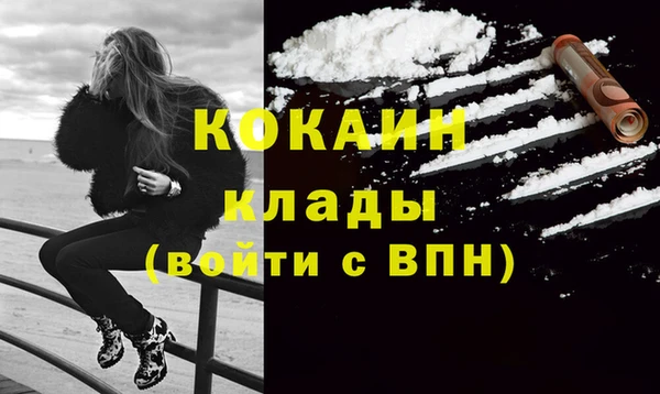 героин Остров