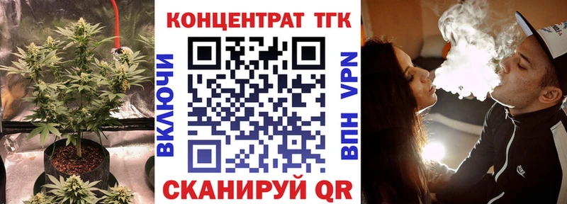 hydra онион  Уяр  ТГК Wax  продажа наркотиков 